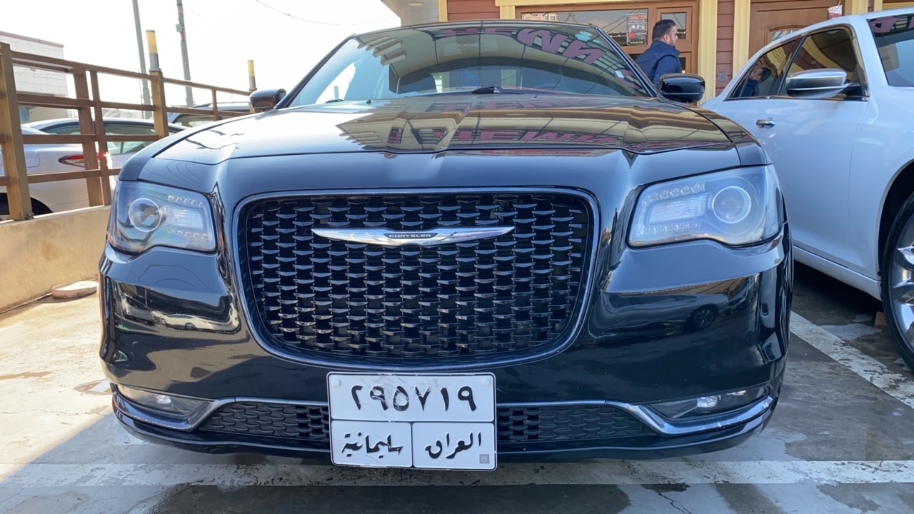 Chrysler 300